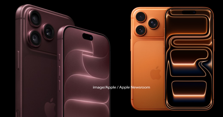 iPhone 18 Pro vs iPhone 17 Pro