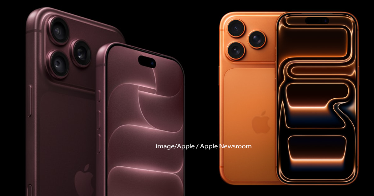 iPhone 18 Pro vs iPhone 17 Pro