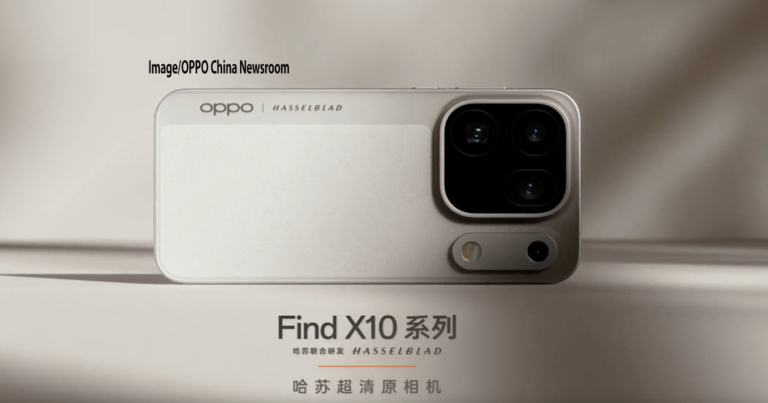 OPPO Find X10 Pro Max