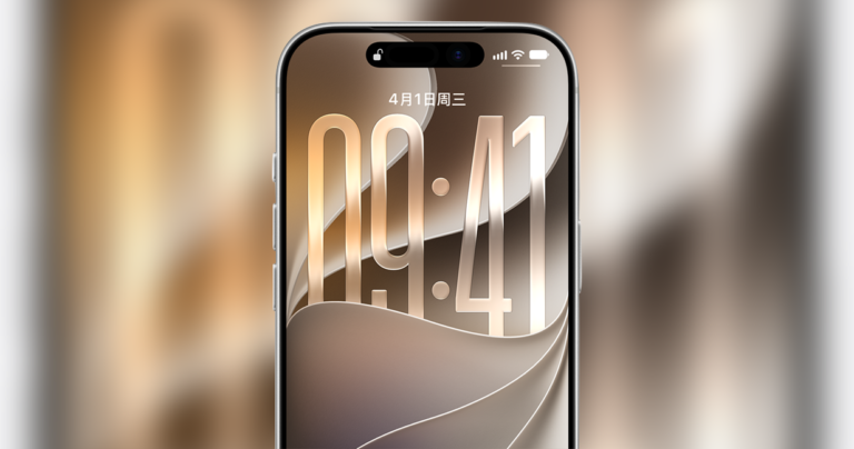 Some iPhone 18 Pro Users Report Face ID Issues
