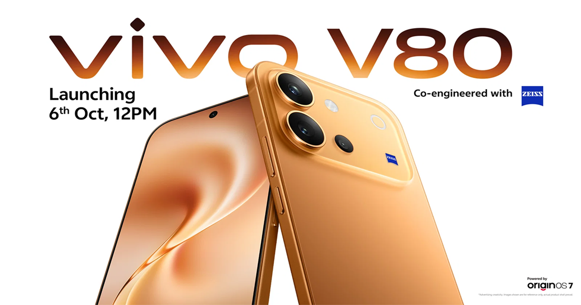 Vivo V80 Launch Date Confirmed